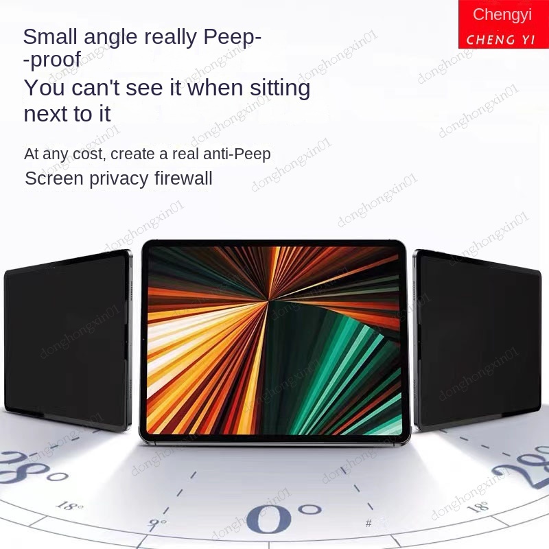Privacy anti-spia come pellico - Privacy Screen Filter recensione e prezzo