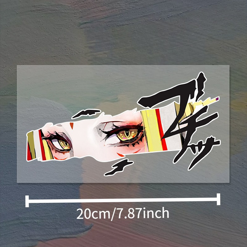 Adesivo per Auto Anime Giallo, - Yellow Laptop Accessories recensione e prezzo