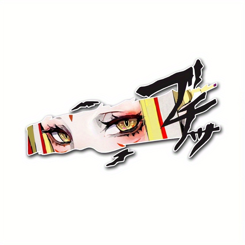 Adesivo per Auto Anime Giallo, - Yellow Laptop Accessories recensione e prezzo