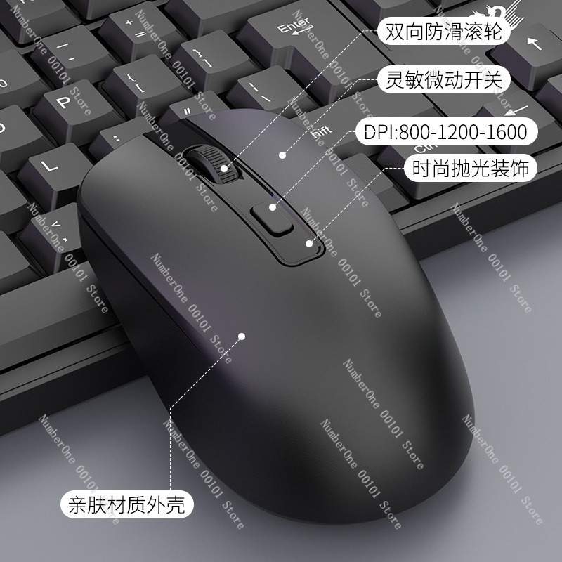 Set tastiera e mouse wireless, - Laptop Accessories Combo Set recensione e prezzo