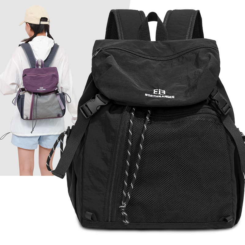 Zaino da pendolare alla moda Z - Laptop Accessories For Girls recensione e prezzo
